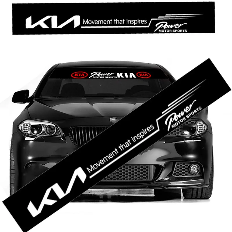 Windscreen Sticker- Kia Movement that Inspires