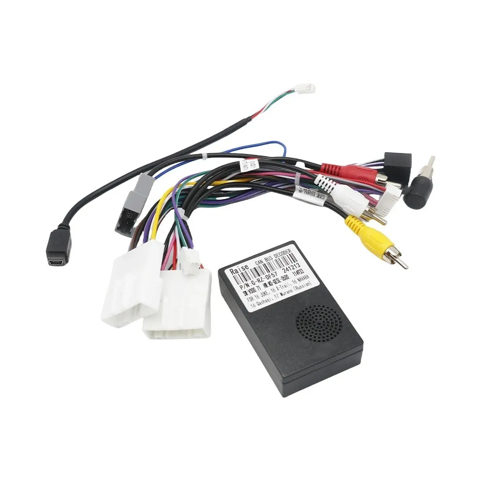 Canbus for Xtrail Android