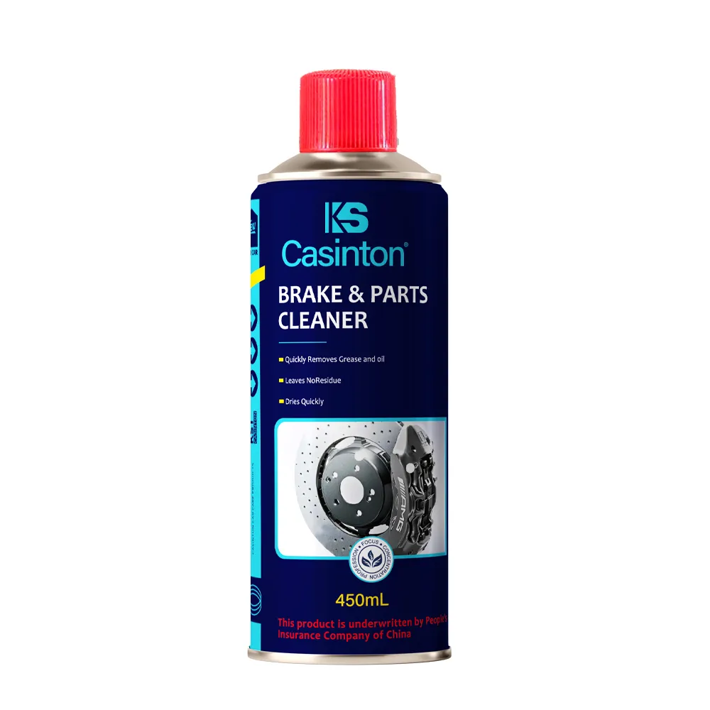 Brake  Cleaner 450ml