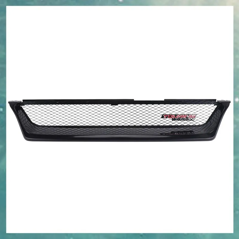 Grill - AE100