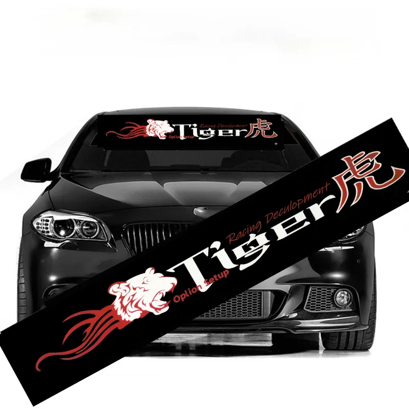 Windscreen Sticker- Tiger Racing Development