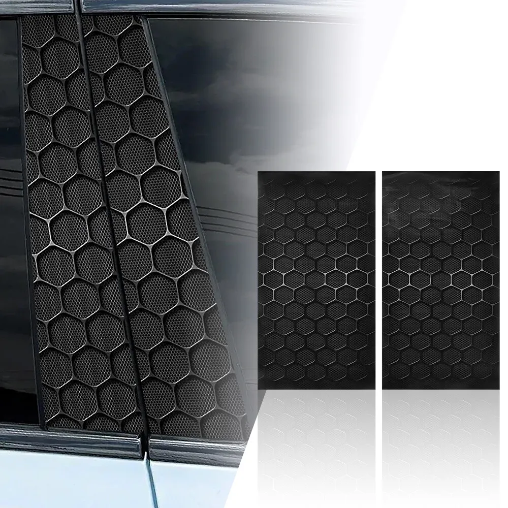 Door Pillar Sticker - Honeycomb