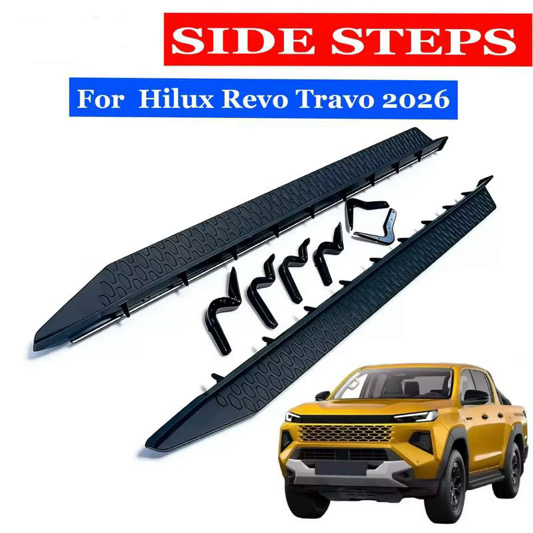 Side Step - Travo 2026