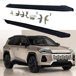Side Step - Rav4 2026