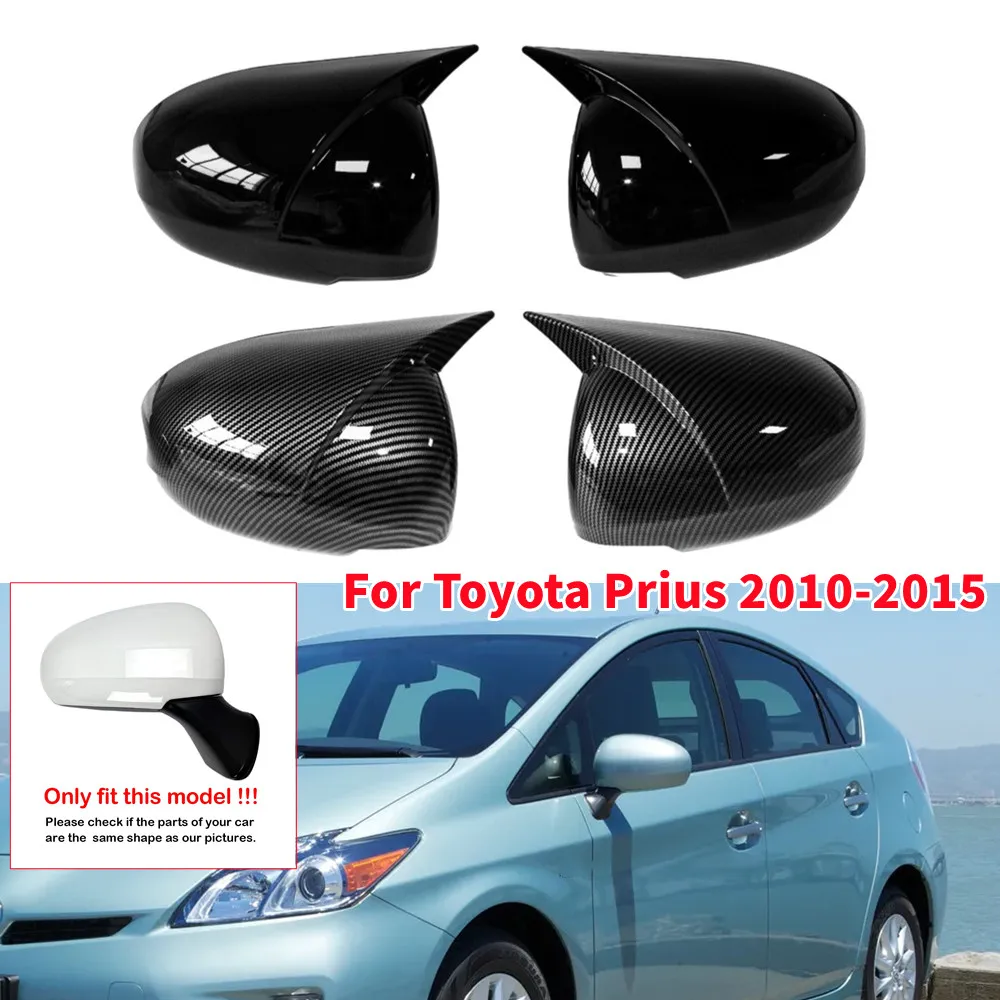 Side Mirror Cover- Prius 1.8 2009-2016